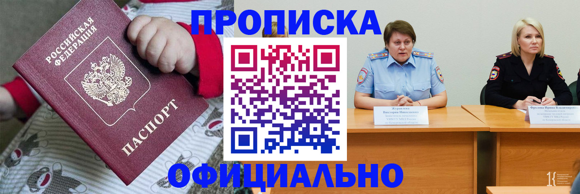 форма 3 в Карабаше